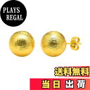 【送料無料】Rockyu ピアス レディース ゴールド スタッドピアス シンプル ハートピアス ボールピアス 大人っぽいアクセサリー クリスマスギフト 色:ゴー...