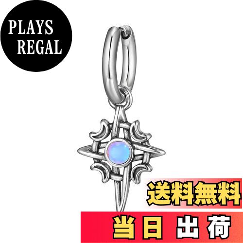 【送料無料】Rockyu ピアス メンズ ステンレススチール フープピアス 片耳用 四芒星 月光石 アンティークシルバー おしゃれ 個性派 色：シルバー