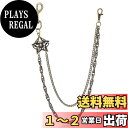【送料無料】Rockyu パンツチェーン メンズ 合金 鉄製 ダブルレイヤー ヒップホップスタイル スパイダー デザイン アンティーク風 キーチェーン アクセサ...