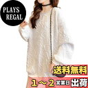 【送料無料】Narebualo Cietupoop トレーナー レディース パーカー プルオーバー エンボス加工 トップス ラウンドネック 長袖 スウェット シャツ ゆったり 英字 パターン化 カットソー かっこいい 個性 おしゃれ カジュアル 春秋冬 色:ホワイト、サイズ:XL