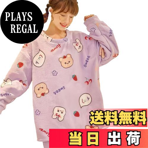 【送料無料】[Narebualo Cietupoop] ルームウエア レディース もこもこ 上下セット 二重起毛裏起毛 長袖 漫画 パターン テーパードパンツコンフォートヒート 保温 パジャマ 暖かい 2点セット ふわふわな 秋冬部屋着 甘くて かわいい 色：いちごネコ、サイズ：Free Size