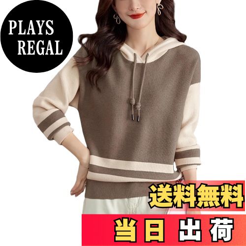 【送料無料】[Narebualo Cietupoop] パーカー レディース ニット 長袖トップス 無地 ゆったり 柔らかい..