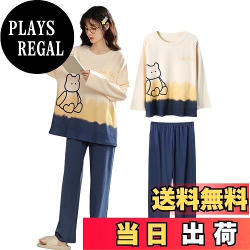 【送料無料】[Narebualo Cietupoop] パジャマ レディース クルーネック 上下セット長袖 花柄 ポケット ..