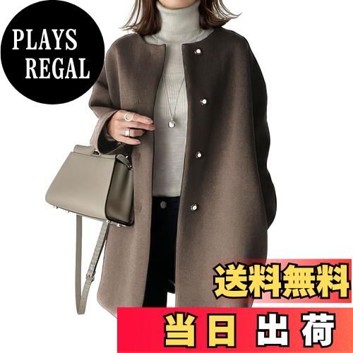 【送料無料】[Narebualo Cietupoop] コート レディース ブルゾン ジャケット 長袖 アウター ボタン ショート ノー カラー ストレート 無地 柔らかく 着痩せ お肌に優しい 暖かい 質感 大きいサイズ ミドル丈 オフィス 通勤 春秋冬 色：コーヒー、サイズ：L