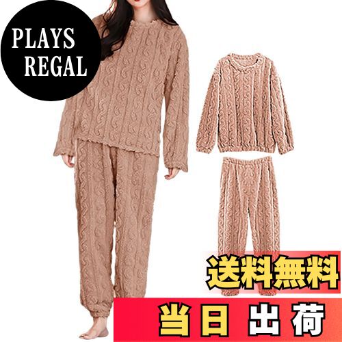 【送料無料】[Narebualo Cietupoop] 2点セット ルームウェア レディース パジャマ 上下セット クルーネ..