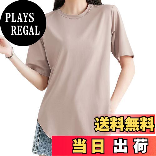 【送料無料】[EAXGO] 【スリム美人万能カットソー】 Tシャツ レディース 半袖 【体型力バー・レイヤード映え・抜け感】 トップス 5分袖 接触冷感 ゆったり 重ね着 ヨガ tシャツ スポーツ 通気性 柔らかい おしゃれ 無地 吸収速乾 色：アプリコット、サイズ：XL
