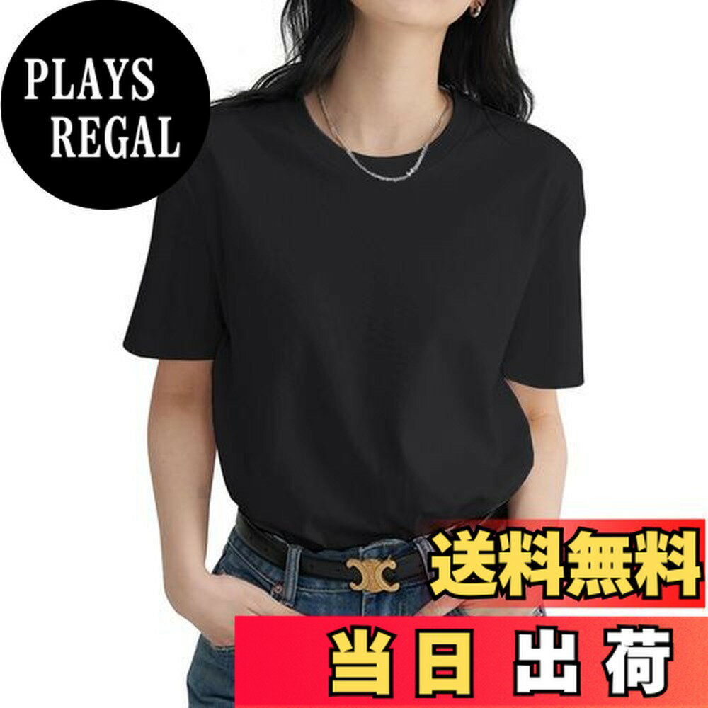 商品情報商品の説明主な仕様 【8.11オンス 綿100％ ハイクオリティー半袖tシャツ】高品質を追求し、厚手しっかりした8.11オンス天然綿素材を採用してます。繰り返し洗ってもよれることなく、型崩れしにくく、耐久性期待できる着回し力高いメンズtシャツです。厚みあるので、透けなく、夏場使うなら気まずくありません。普段着だけではなく、作業着としてもオススメします。【ゆったり シンプル＆無地 コーデしやすい】今トレンドのゆったりデザインで、お気になる贅肉を完璧にカバーでき、着痩せ効果抜群！シンプルで無地、スッキリしてかっこいい印象を与えてくれます。ベーシックなクルーネック仕様、マッチングには迷う必要無く、どんなアイテムとも相性よく、カジュアルからオフィスまで幅広くコーデできます。お出かけや通勤通学、旅行、買い物、スポーツ、など幅広く大活躍。【襟や裾 袖口しっかりしたダブルステッチ仕様】肝心な襟などの部分は二本針縫製で、丈夫で繰り返し洗濯しても変形しにくいので嬉しい伸縮性よく、自由な動きをサポート、長時間着用してもストレスを感じることありません。優れた通気吸湿性、汗かいてもすぐ吸収蒸発できるコットン生地はいつでもサラサラ、快適な着心地を実現します。【豊富なカラー展開 ファッション性とフィット感を両立】白,黒,グレー、ブルー、グリーンなど8色で展開しております。さまざまな人々の個性的なニーズや好みを満たすことができます。とてもスタイリッシュで実用的なレディース半袖Tシャツです。ご注意：撮影環境やモニターの発色によって、実際のものと多少差別あるかもしれません。ご注意：淡色の衣装と分けて洗濯してください。【サイズ詳細】S~Lの3サイズで展開しております。サイズ約：【S/着丈65cm 肩幅44cmバスト94cm袖丈19cm推薦体重40−50kg】,【M/着丈67cm 肩幅47cmバスト100cm袖丈20cm推薦体重50−57kg】,【L/着丈70cm 肩幅50cmバスト106cm袖丈21cm推薦体重57−65kg】,手で測るので多少の誤差はある可能、予めご了承ください。