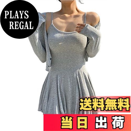 【送料無料】[ZOEMAKE] かわいい 2点 セット アップ 長袖 カーディガン タイト ミニ ワンピース フレア スカート キャミソール ワンピ セクシー ルームウェア 色：グレー、サイズ：Free Size