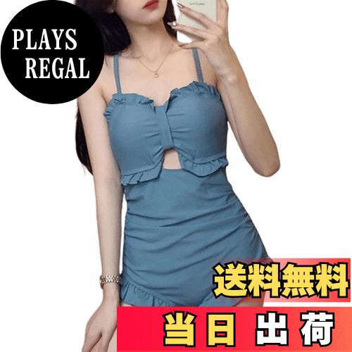 【送料無料】[Vincent house] 水着 レディース モノキニ 体型カバー 可愛い セクシー 大人 韓国 大きいサイズ ハイウエスト 無地 美背 ビーチウェア 肌守り おしゃれ 海水浴 場リゾート 温泉 旅行 水陸両用 色：ブルー、サイズ：XL