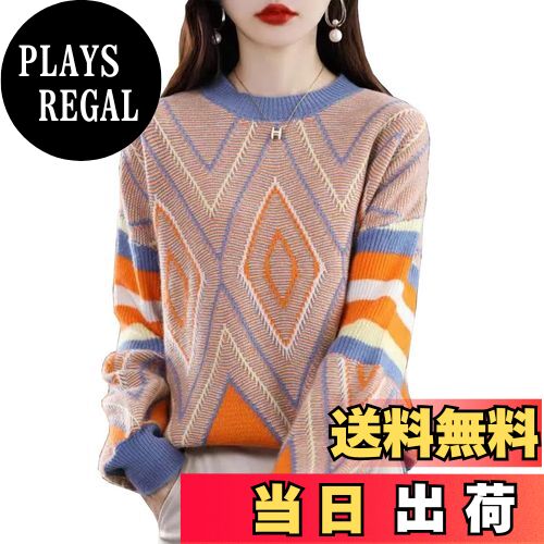 【送料無料】[Vincent house] 配色バイカラー セーター レディース トップス 長袖 薄手 ゆったり プルオーバー 大きいサイズ 着痩せカットソー きれいめ 春秋冬 色：ピンク、サイズ：L