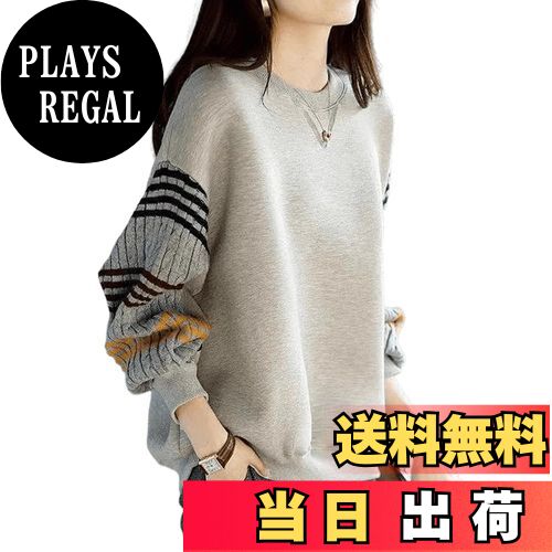 【送料無料】[Vincent house] トレーナー レディース 切り替え クルーネック トップス ゆったり 可愛い 切り替え 長袖 トップス カジュアル プルオーバー 秋 冬 M L XL 色：グレー、サイズ：M