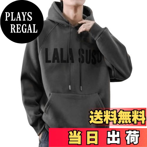 【送料無料】[Vincent house] パーカー レディース トップス 裏起毛 長袖 フード付き 柔らかい ゆったり プルオーバー おしゃれ 秋 冬 色：グレー、サイズ：L