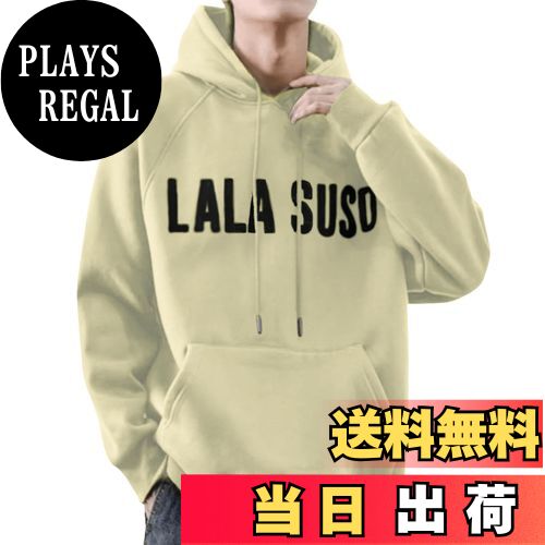 【送料無料】[Vincent house] パーカー レディース トップス 裏起毛 長袖 フード付き 柔らかい ゆったり プルオーバー おしゃれ 秋 冬 色：アプリコット、サイズ：L