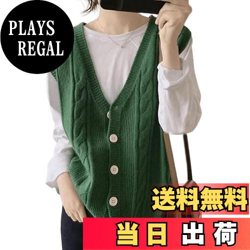 【送料無料】[Vincent house] カーディガン レディース ノースリーブ Vネック 4色展開 ふわふわ ブラン..