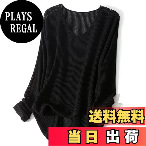 【送料無料】[Vincent house] サマーセーター レディース トップス ニット 今夏はベストブームの予感 ..