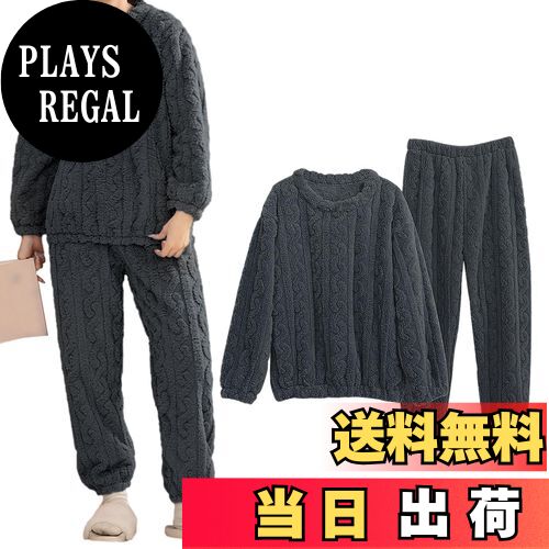 【送料無料】[Guooryvner] グオーリーブナー ルームウェア レディース パジャマ 長袖 秋 冬 部屋着 も..