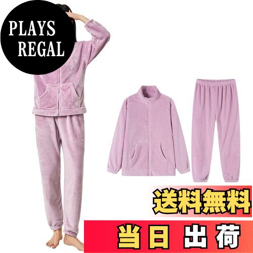 【送料無料】[Guooryvner] グオーリーブナー ルームウェア レディース パジャマ 長袖 秋 冬 部屋着 も..