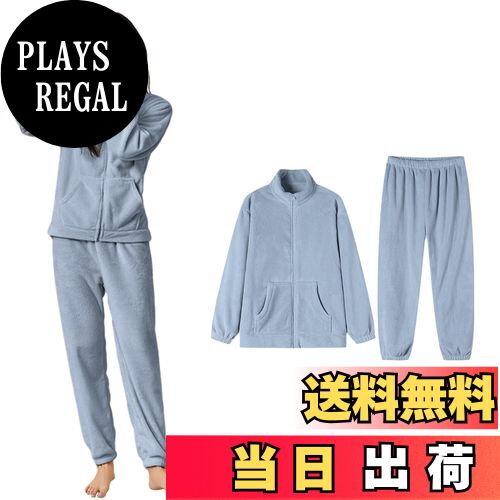 【送料無料】[Guooryvner] グオーリーブナー ルームウェア レディース パジャマ 長袖 秋 冬 部屋着 も..