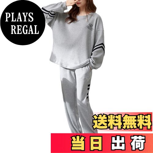 【送料無料】[Guooryvner] グオーリーブナー パジャマ レディース ルームウェア 上下セット 肌に優しい ゆったり 長袖 ロゴ 可愛い 柄 上品 トップス 春 秋 冬 丸首 柔らかい 快適 寝間着 セット おしゃれ 無地 寝巻き 薄手 カジュアル 部屋着 色：グレー、サイズ：L