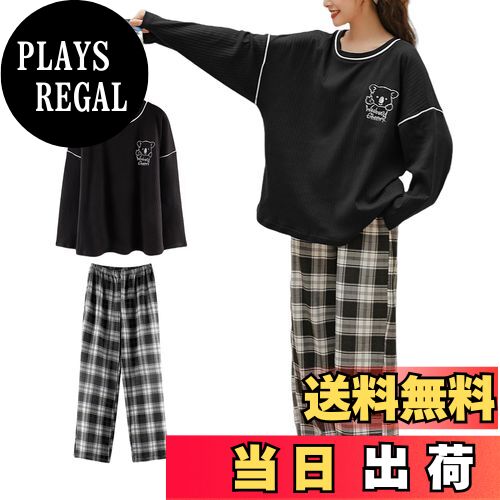 【送料無料】[Guooryvner] グオーリーブナー パジャマ レディース ルームウェア 上下セット ゆったり 肌に優しい 春 秋 冬 薄手 丸首 カジュアル 部屋着 柔らかい 快適 寝間着 セット 長袖 ロゴ 可愛い 上品 柄 トップス おしゃれ 無地 寝巻き 色：ブラック、サイズ：L