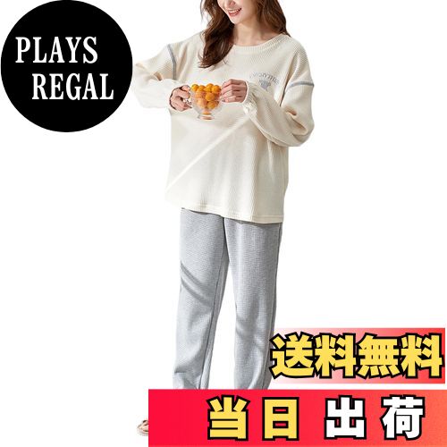 【送料無料】[Guooryvner] グオーリーブナー パジャマ レディース ルームウェア 上下セット 肌に優しい ゆったり 長袖 ロゴ 可愛い 柄 上品 トップス 春 秋 冬 丸首 柔らかい 快適 寝間着 セット おしゃれ 無地 寝巻き 薄手 カジュアル 部屋着 色：ブルー+ホワイト、サイズ：