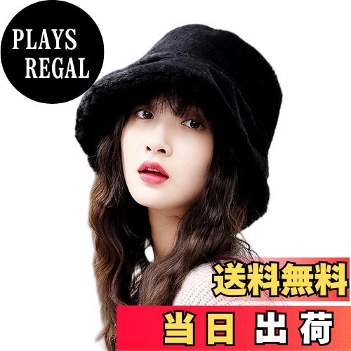 【送料無料】[Guooryvner] グオーリーブナー バケットハット レディース ハット おしゃれ 防寒 暖かい 厚手 帽子 アウトドア 柔らかい 持ち運びやすい カジュアル シンプル 可愛い カジュアル 小顔効果 折りたたみ あったか 韓国 無地 通勤 秋 冬 色：ブラック、サイズ：Free