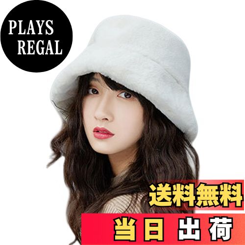 【送料無料】[Guooryvner] グオーリーブナー バケットハット レディース ハット おしゃれ 防寒 暖かい 厚手 帽子 アウトドア 柔らかい 持ち運びやすい カジュアル シンプル 可愛い カジュアル 小顔効果 折りたたみ あったか 韓国 無地 通勤 秋 冬 色：ホワイト、サイズ：Free