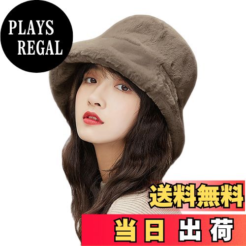 【送料無料】[Guooryvner] グオーリーブナー バケットハット レディース ハット おしゃれ 防寒 暖かい 厚手 帽子 アウトドア 柔らかい 持ち運びやすい カジュアル シンプル 可愛い カジュアル 小顔効果 折りたたみ あったか 韓国 無地 通勤 秋 冬 色：グレージュ、サイズ：Fr