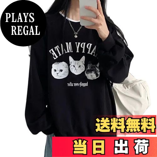 【送料無料】[MERONOCALLALY] 猫柄 トレーナー レディース 薄手 長袖 ゆったり 大きいサイズ クルーネ..