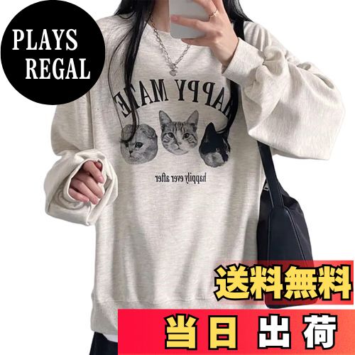 【送料無料】[MERONOCALLALY] 猫柄 トレーナー レディース 薄手 長袖 ゆったり 大きいサイズ クルーネ..