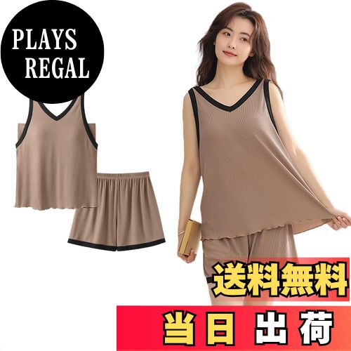 【送料無料】[MERONOCALLALY] カップ付き パジャマ レディース 夏 タンクトップ ショートパンツ モダール生地 ストレッチ 涼しい 柔らかい 通気 薄手 快眠 ルームウェア 色：カーキ、サイズ：L