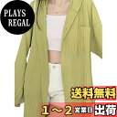 【送料無料】WOFOSY UVカット カーディガン レディース フード付き パーカー 軽量 長袖 薄手 通気速乾 紫外線対策 冷房対策 ゆったり オーバーサイズ 春夏秋 SY226 色:グリーン、サイズ:Free Size
