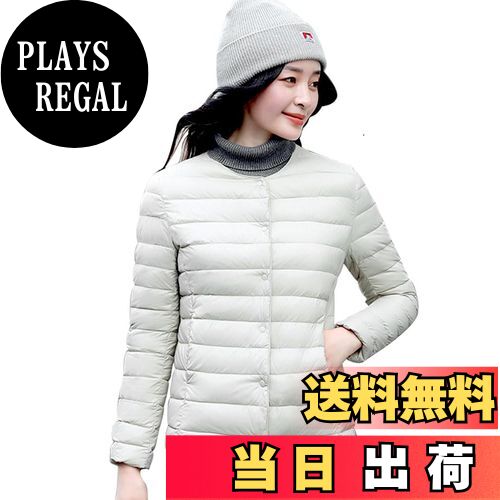 【送料無料】MUISHUYU インナーダウン ノーカラージャケット レディース ダウンジャケット Uネック Vネック 防寒 軽量 アウター 無地 収納袋付き 秋冬 YU46 色：ホワイト、サイズ：M