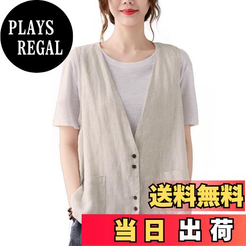 【送料無料】MUISHUYU ベスト レディース 綿麻 サマーベスト トップス 大きいサイズ 無地 薄手 カジュ..