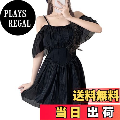 【送料無料】[SeiunAn] 水着 レディース ワンピース 体型カバー オールインワン 可愛い フリル オフシ..