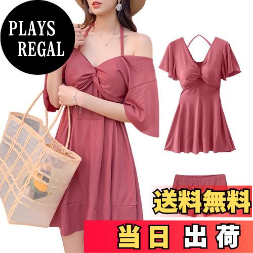 【送料無料】[SeiunAn] 水着 レディース ワンピース ショーツ 2点セット 体型カバー 大きいサイズ オフ..