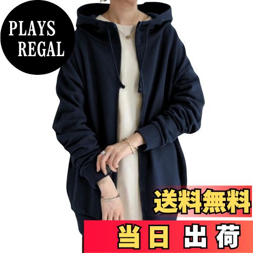 【送料無料】[SeiunAn] パーカー レディース ジップアップパーカー アウター コート 立ち襟 トレーナー スウェット トップス フード付き プルオーバー 長袖 裏起毛 ロング 秋 冬 春 大きいサイズ ゆったり 無地 おしゃれ あったかい 韓国 カジュアル 色：ネイビー、サイズ：M