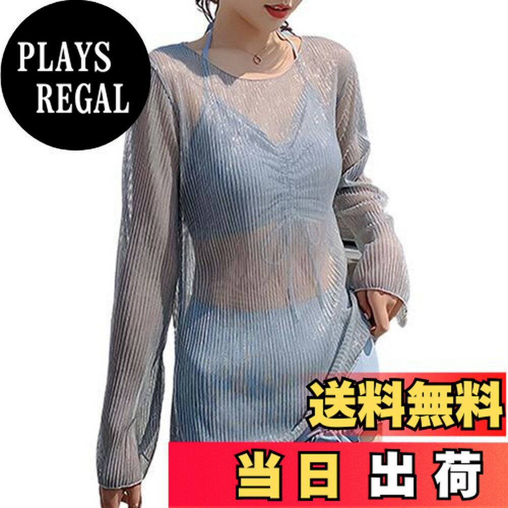 【送料無料】[SeiunAn] 水着 レディース ビキニ 3点セット セパレート タンキニ ショートパンツ ラッシュガード 透け感カバーアップ ノンワイヤー パッド付き セクシー 体型カバー ハイウエスト uvカット 日焼け対策 おしゃれ フリル ビーチ プール 色：ブルー、サイズ：M