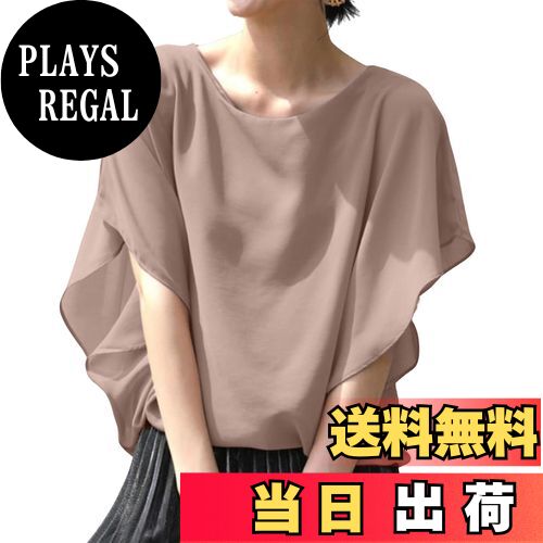 【送料無料】[SeiunAn] ブラウス レディース シャツ 半袖 夏 シフォン フリル ゆったり トップス tシャツ カットソー ドルマンスリーブ プルオーバー 裏地付 二重構造 透けない 夏服 きれいめ おしゃれ 通勤 ファッション 無地 かわいい 接触冷感 大人 色：ピンク、サイズ：L