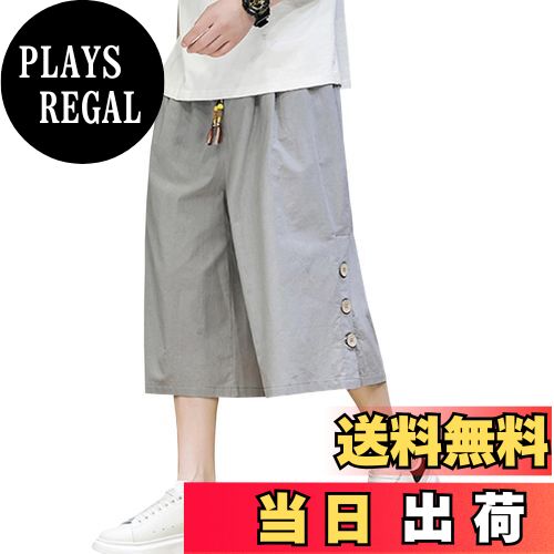 ̵OKJCON 륨ѥ   ʬ  ϡեѥ ä ̵  礭 졼M