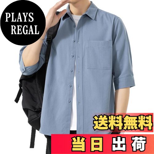 【送料無料】[OKJCON] シャツ メンズ 半袖 七分袖 夏 おしゃれ カジュアル ビジネス ゆったり 大きいサイズ 色：ブルー、サイズ：XL