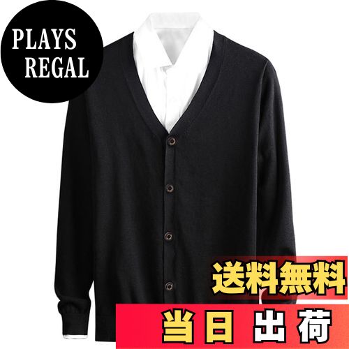 【送料無料】[OKJCON] カーディガン メンズ セーター vネック 無地 ニット 綿 秋 おしゃれ カジュアル ビジネス 大きいサイズ 色：ブラック、サイズ：M