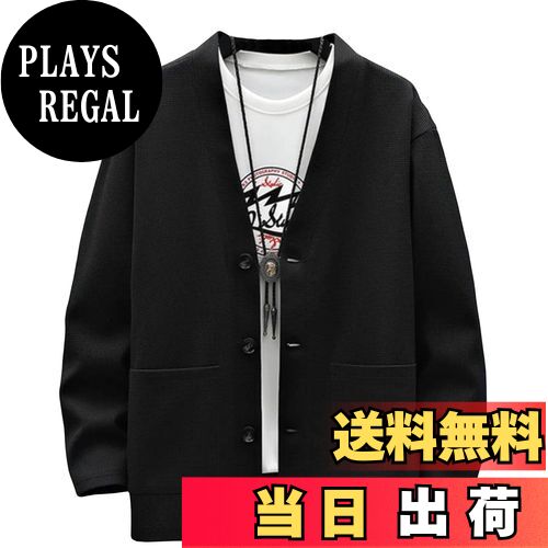 【送料無料】[OKJCON] カーディガン メンズ 春 vネック カジュアル ビジネス ゆったり 無地 おしゃれ ..