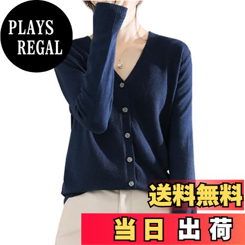 【送料無料】[OKJCON] カーディガン レディース 夏 ニット 無地 長袖 vネック オフィス おしゃれ 大き..