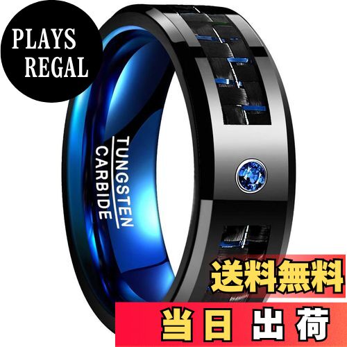 【送料無料】[Nuncad(ヌンカド)] 指輪 メンズ リング タングステン 炭素繊維 キュービックジルコニア 色：ブルー