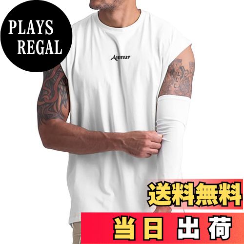 【送料無料】[Anmur] タンクトップ メンズ トレーニングウェア ノースリーブ 筋トレ ジム 吸汗速乾 Tシャツ インナー ロングTシャツ カットソー 色：ホワイト、サイズ：M