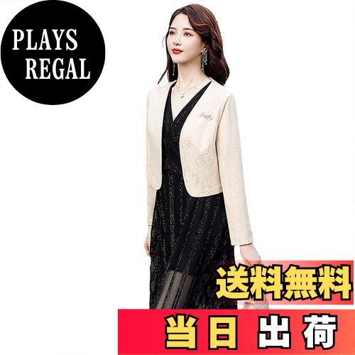【送料無料】[NOLCCTN] ボレロ ジャケット レディース フォーマル ショート丈 ノーカラージャケット 大..