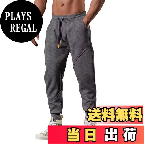 【送料無料】[NORRA] スウェットパンツ メンズ ジョガーパンツ アクティブ スポーツ 登山 耐久性 秋冬 防寒 アウトドア ジョガー フィットネス 色：ダークグレーCK-1290、サイズ：XL