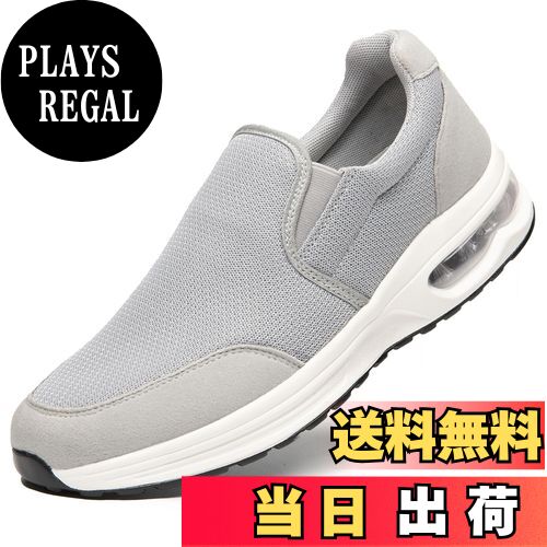 ̵[Noordinary] ̵ ˡ   ߤ å ǥ 󥰥塼   ˡ ˥󥰥...