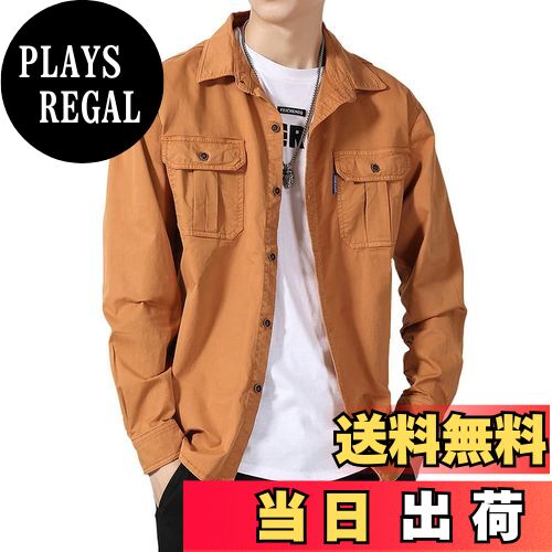 【送料無料】[netero] メンズ ミリタリー シャツ 長袖 綿 無地 ミリタリーシャツ カーゴ カジュアルシャツ ポケット付き 秋 冬 春 夏 色：オレンジ、サイズ：L